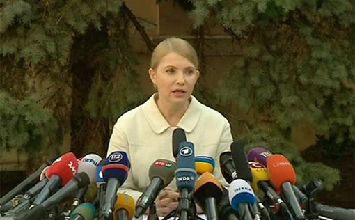 Тимошенко объявила, что идет в президенты Украины
