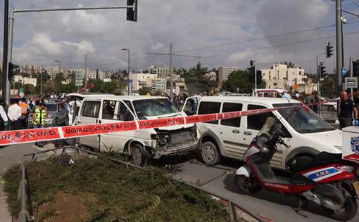 В результате теракта в Иерусалиме убит офицер МАГАВ