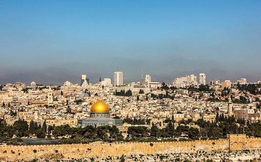 ПА: перемещение посольства в Иерусалим убьет мирный процесс