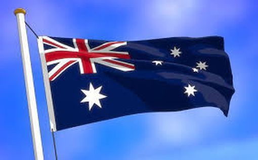 В Австралии допросили троих граждан, подозреваемых в намерении служить в ЦАХАЛе