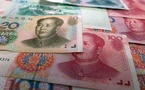 США официально назвали Китай "валютным манипулятором"