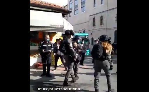 Массовые драки харедим с полицией в Иерусалиме и Бейт-Шемеш