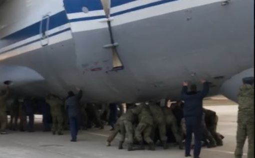 "Вторая армия мира" заводит ИЛ-76 " с толкача": видео