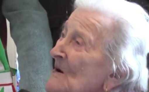 Самой старой жительнице Европы исполнилось 116 лет