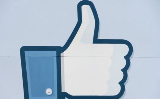 В Швейцарии впервые вынесли приговор за "лайк" в Facebook