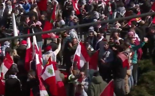 В Ливане протестовали против "вмешательства" США