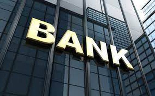 Банк Апоалим сообщил о рекордной прибыли