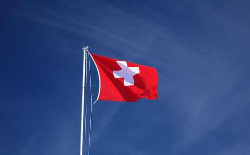 Швейцария приостанавливает финансирование БАПОР