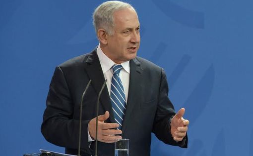 Нетаниягу: Израиль готов работать с арабами вместе ради мира