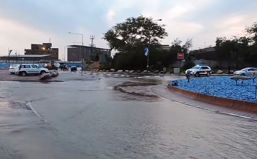 Израиль: опасность наводнений в центре, ливни пройдут на юге