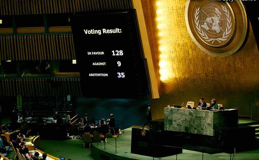 ООН не смирится, Трамп не спасет