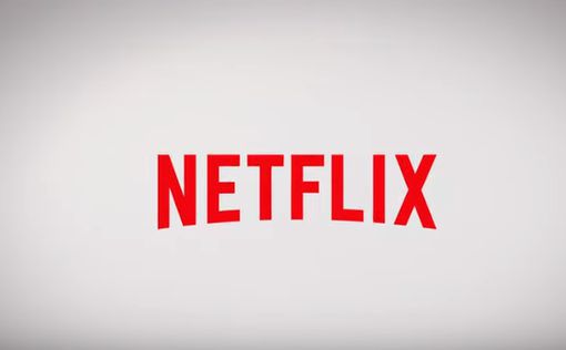 Зоозащитников возмутил новый сериал Netflix