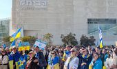 Митинг в поддержку Украины в Тель-Авиве в годовщину вторжения. 24.02.2023 | Фото 27