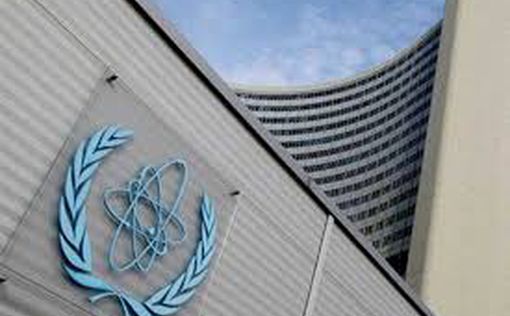 Иран надеется на "конструктивный" визит главы МАГАТЭ