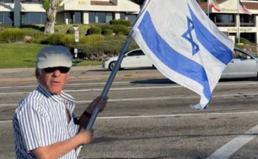 Палестинский профессор убил еврея в Лос-Анджелесе