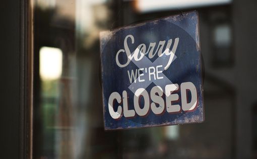 В Ашкелоне закрывают ресторан из-за санитарных нарушений