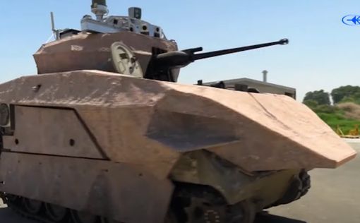 В Израиле представили танк, управляемый геймпадом от Xbox