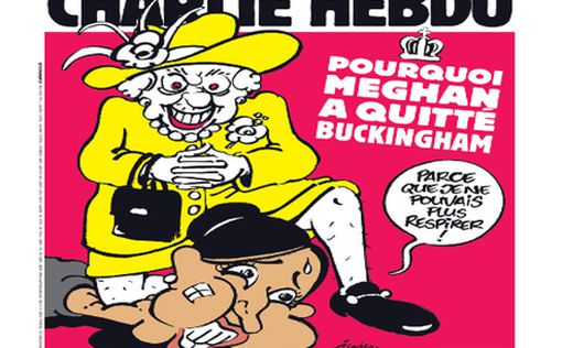 Charlie Hebdo высмеял Меган Маркл | Фото: AFP
