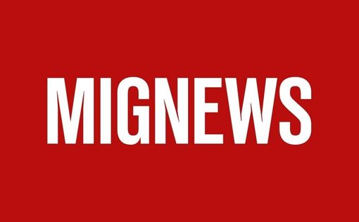 Главные новости Израиля и мира за 11 июня – утренний дайджест