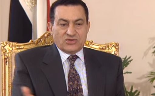 Суд ЕС поддержал санкции против семьи Хосни Мубарака