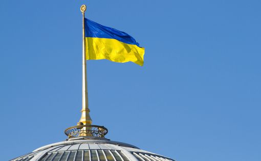Власти Украины и ЛНР договорились прекратить огонь
