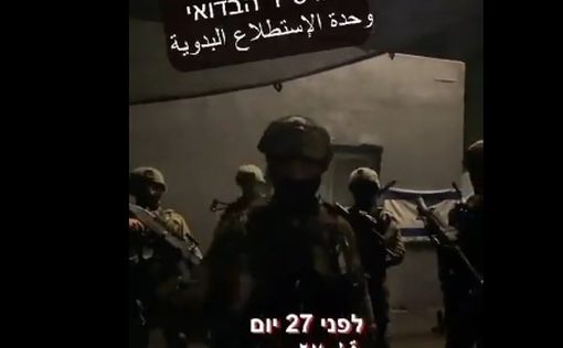 Обращение бедуинского батальона к ХАМАСу: Хотите стать шахидами? - Нет проблем