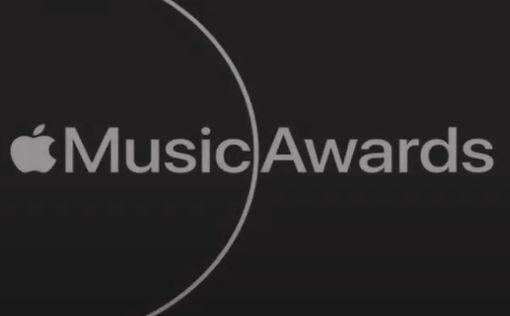 Apple Music назвала лучших музыкантов года
