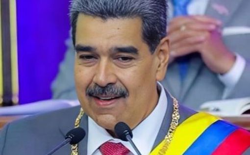 Николас Мадуро посетит Россию с официальным визитом