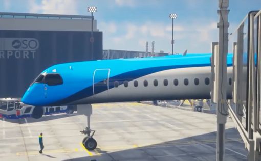 KLM показала "летающую гитару" - будущее авиации