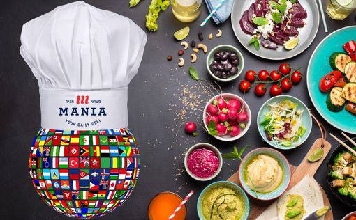 "Мааданей Мания" - гастрономическое путешествие по мировым кухням
