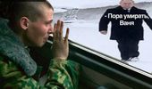 Мобилизация в РФ "взорвала" Сеть: подборка мемов | Фото 12