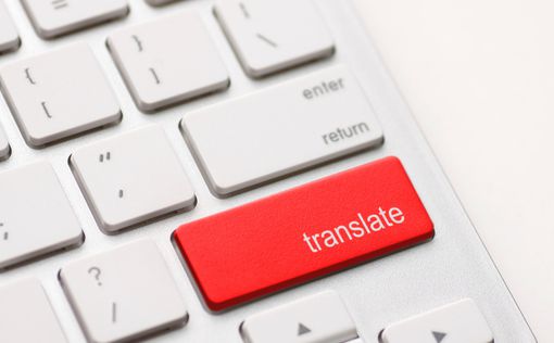 Google купил самый продвинутый переводчик