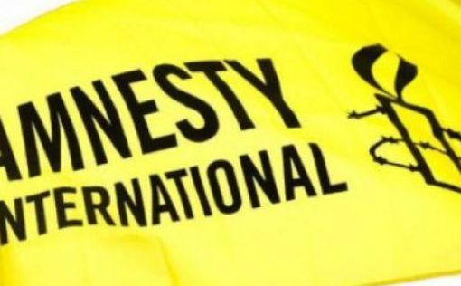 Amnesty International осуждает "массовые казни": Китай и Иран возглавляют список