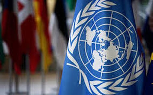 Эквадор изменит свою политику в ООН в отношении Израиля