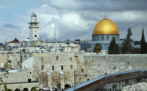 "Сделка века": Трамп предлагает разделить Иерусалим