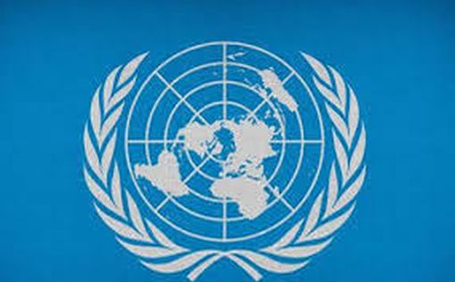 РФ исключили из СПЧ ООН