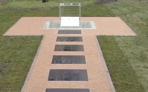 В Варшаве открыли памятник в честь архива Рингельблюма