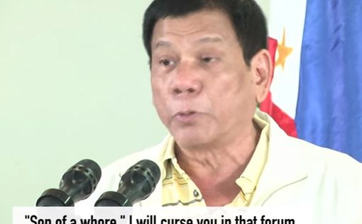 "Сукин сын" Обама отказался от встречи с лидером Филиппин
