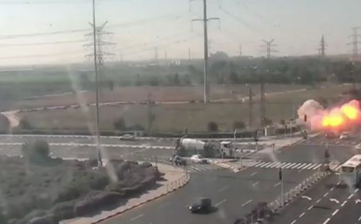 Видео: момент взрыва ракеты на шоссе №4