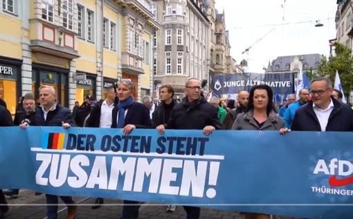Германия: начались протесты против мигрантов
