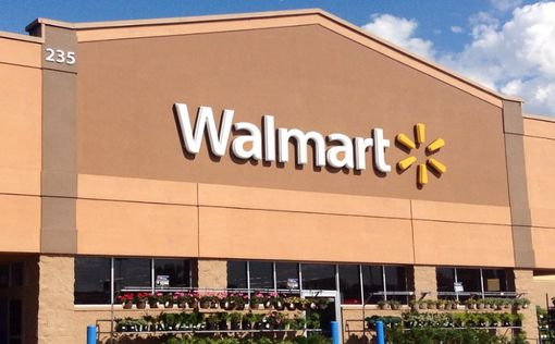 Walmart опроверг слухи о запуске франшизы в Израиле