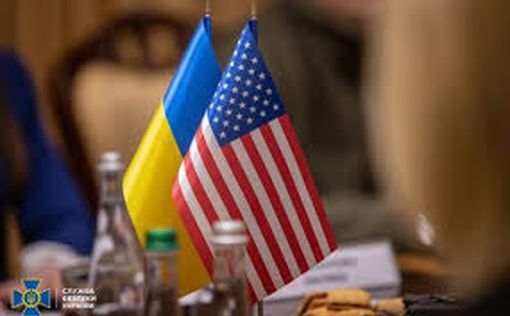 США и Украина подпишут соглашение по безопасности: названа дата