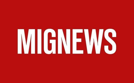Главные новости Израиля и мира за 4 июня – утренний дайджест