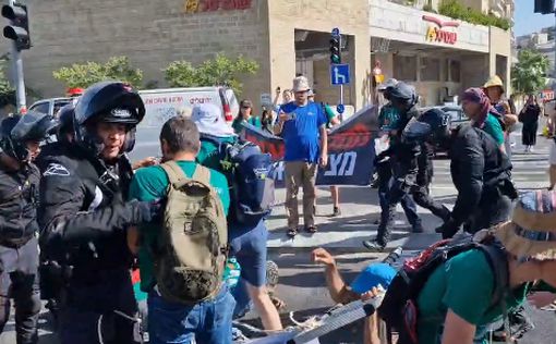 Протестующие заблокировали шоссе 16 в Иерусалиме: есть задержанные