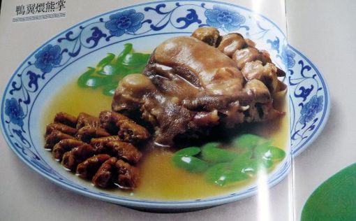 Китайский ресторан обвиняют в готовке блюд из человечьих ног