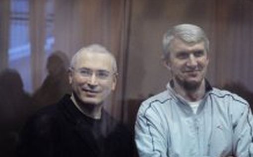 Решение ВС не предусматривает возвращения Ходорковского в РФ
