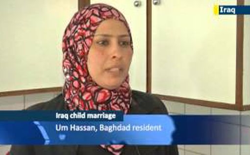 В Ираке узаконят браки c девяти лет