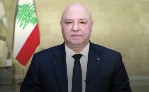 Президент Ливана рассчитывает на "позитивные результаты" встречи с Трампом