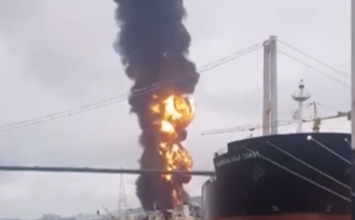 Южная Корея: 9 раненых из-за взрыва на нефтяном танкере