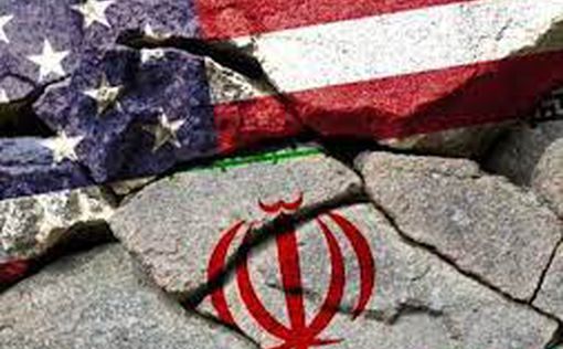 США представили Ирану план по снятию санкций